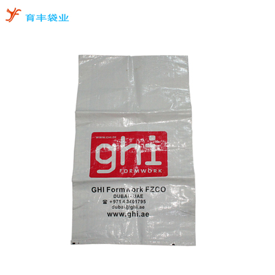 广州育丰袋业 专注大米编织袋，打造品质与信赖的塑料编织袋专家