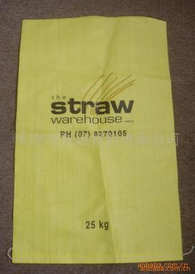 枣庄永盛塑料制品包装厂 专业供应各类编织袋，品质持久耐用